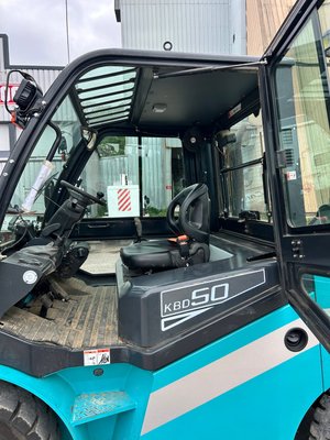 Chariot élévateur diesel Baoli KBD50