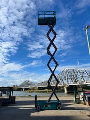 Nacelle ciseaux Sunward SWSL1212 - 7