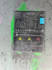 Chariot élévateur électrique EP Equipment EFL352 - 25